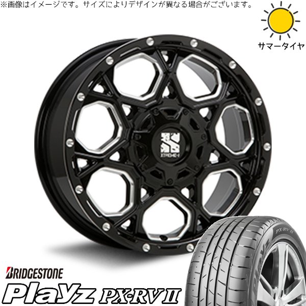 ニッサン ジューク 215/55R17 ホイールセット | プレイズ PX-RV2 \u0026 エクストリームJ XJ06 17インチ 5穴114.3