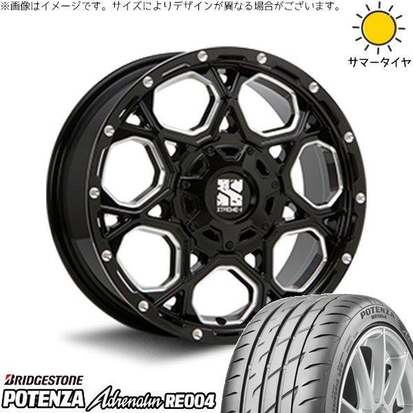 POTENZA - ニッサン ジューク 215/55R17 銀輪仕掛ける | ポテンザ エピネフリン RE004 \u0026 エクストリームJ XJ06 17in 5穴114.3 タイヤ、ホイール-自動車