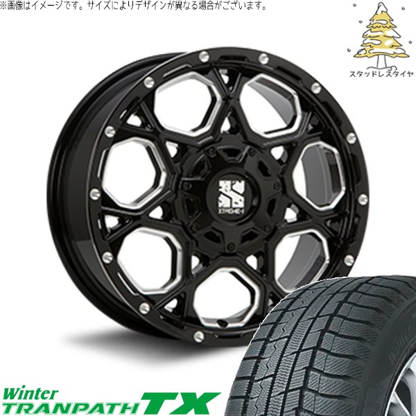 シエンタ 10系 195/65R16 スタッドレス | ウィンタートランパス TX \u0026 エクストリームJ XJ06 16インチ 5穴100