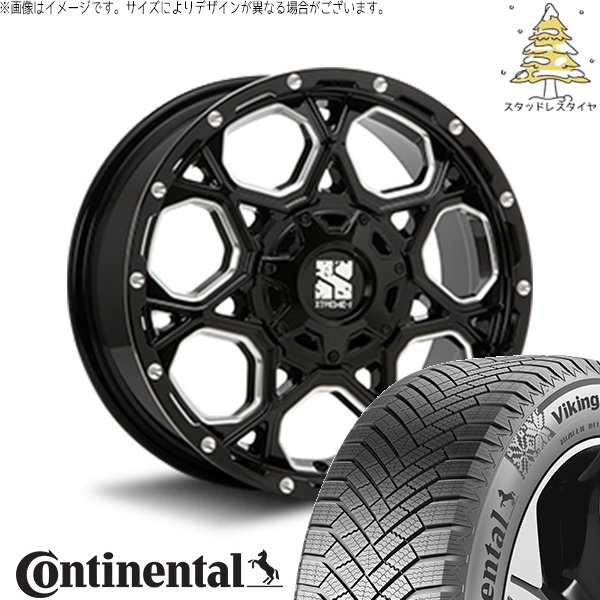 VikingContact - 86 BRZ プリウス 30系 50系 205/55R16 スタッドレス | ヴァイキングコンタクト8 \u0026 エクストリームJ XJ06 16in 5穴100