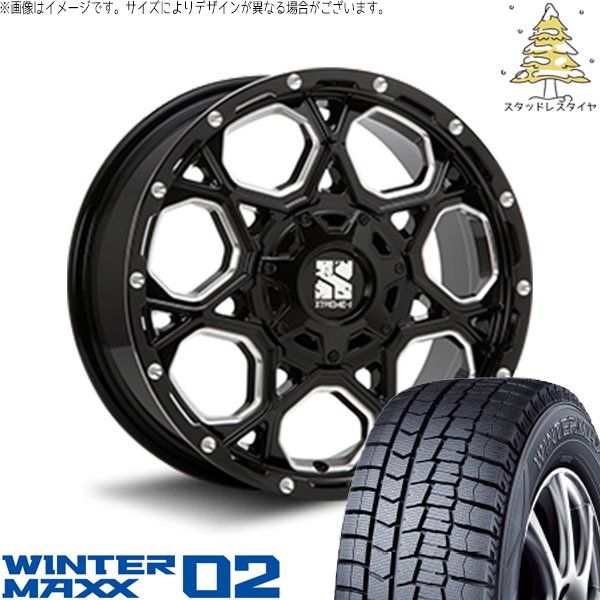 レクサスGS 17インチ スタッドレスタイヤ WINTER MAXX WINTER MAXX レクサスGS レクサスIS 225/50R17 スタッドレス