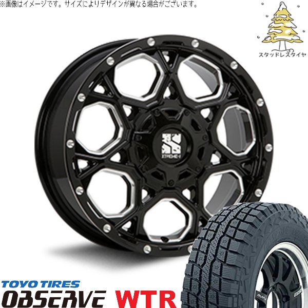 デリカD5 アウトランダー 225/70R16 スタッドレス | オブザーブ W/T-R \u0026 エクストリームJ XJ06 16インチ 5穴114.3