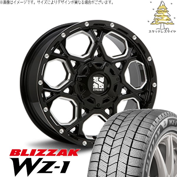 ブリザック 30アルファード 215/60R17 スタッドレス | WZ-1