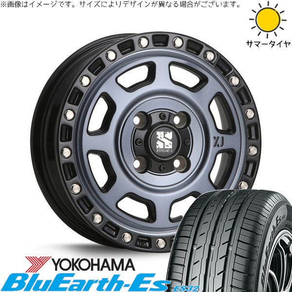 NV200 バネット デリカD3 185/70R14 ホイールセット | ブルーアース ES32 \u0026 エクストリームJ XJ07 14インチ 4穴114.3