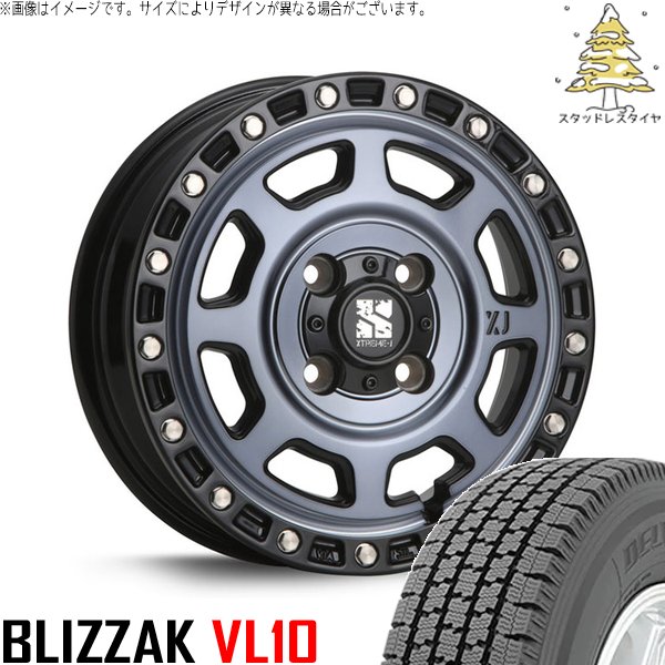 NV200 バネット デリカD3 165/80R14 スタッドレス | ブリザック VL10 \u0026 エクストリームJ XJ07 14インチ 4穴114.3