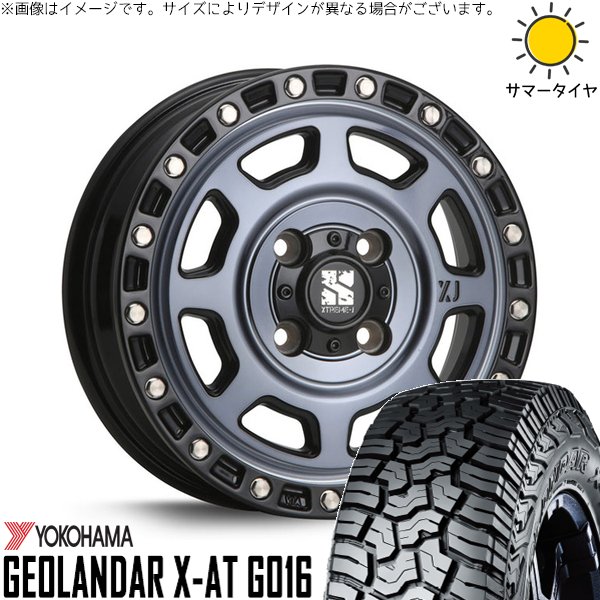 xj07-bl-154545-g016-1656515