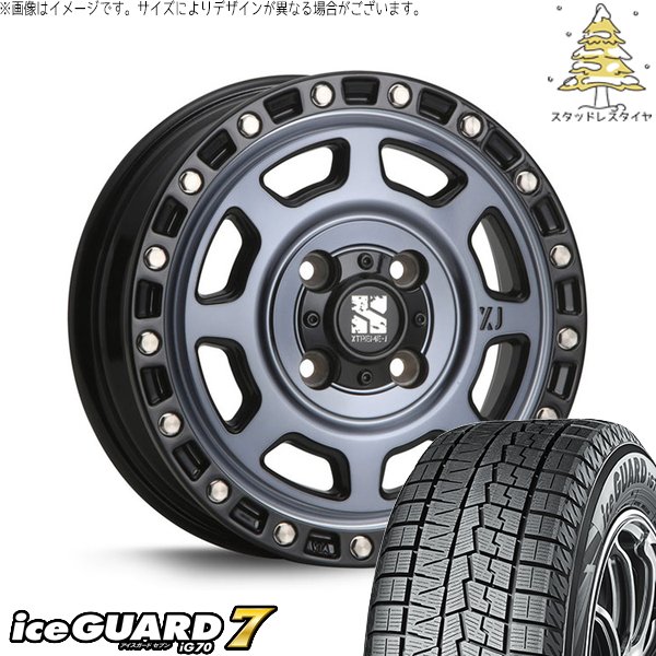 NBOX スペーシア タント デリカミニ 155/65R14 スタッドレス | アイスガード7 \u0026 エクストリームJ XJ07 14インチ 4穴100