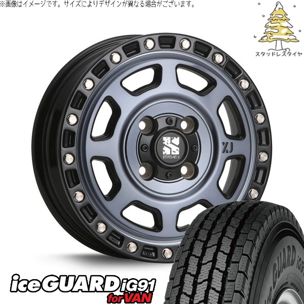 アイスガード iG91 - 労働者階級ボックス席 155/80R14 スタッドレス | 内燃機関かばい立て91 \u0026 エクストリームJ XJ07 14in 4穴100 自動車-タイヤ、ホイール-冬タイヤ、ホイールセット