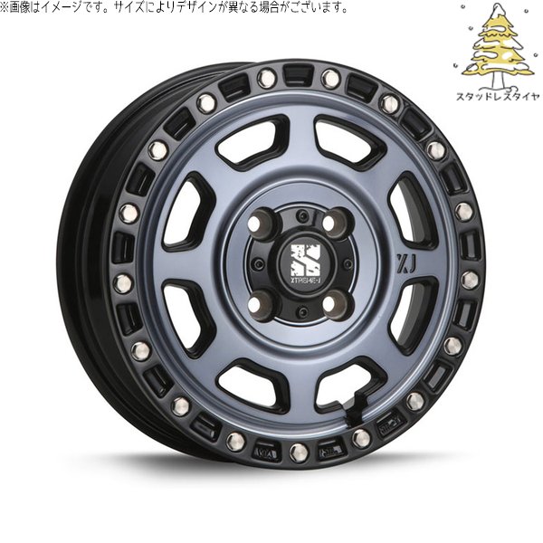 タント ムーブ ワゴンR ラパン 165/55R15 スタッドレス | おすすめ輸入タイヤ \u0026 エクストリームJ XJ07 15インチ 4穴100