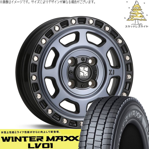 155/80R14 2022年スタッドレス DUNLOP WINTER MAXX SV01 4本セット  トヨタ純正A6VB 4穴PCD100ET+39 14×5J ハブ54mmプロボックス WINTER MAXX プロボックス 155/80R14 スタッドレス | ウィンター