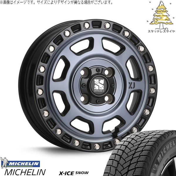 ソリオ MA26 MA36 デリカ 165/70R14 スタッドレス | エックスアイス スノー \u0026 エクストリームJ XJ07 14インチ 4穴100