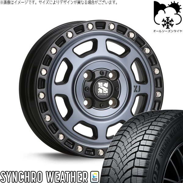 DUNLOP（ダンロップ） デリカミニ ハスラー 165/60R15 オールシーズン