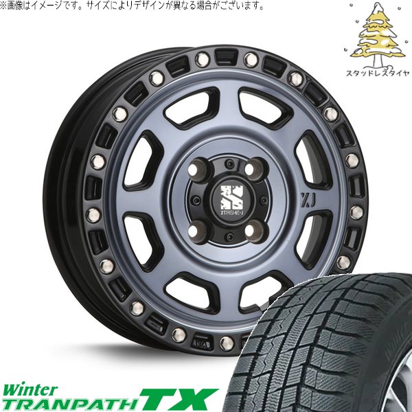 タント ムーブ ワゴンR ラパン 165/55R15 スタッドレス | ウィンタートランパス TX \u0026 エクストリームJ XJ07 15インチ 4穴100