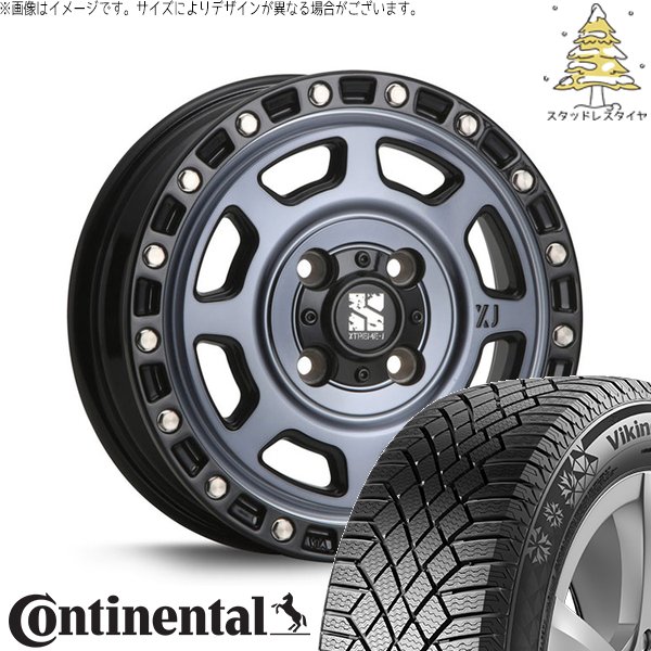 タフト リフトアップ 175/65R15 スタッドレス | ヴァイキングコンタクト7 \u0026 エクストリームJ XJ07 15インチ 4穴100