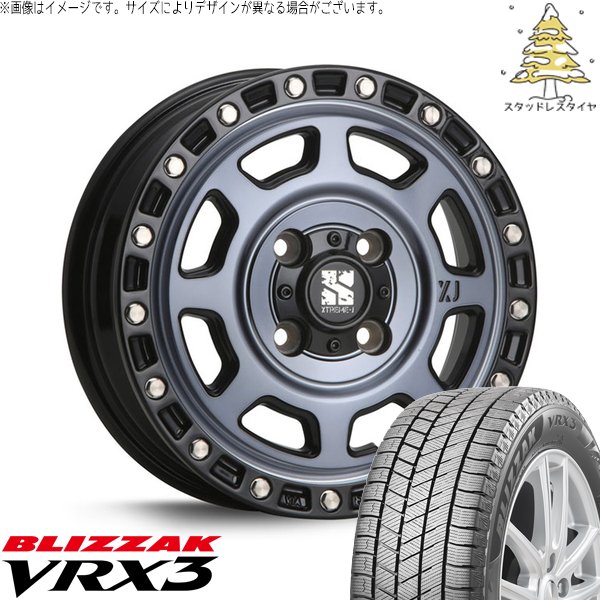 ブリザック VRX3 タント ムーブ ワゴンR ラパン 145/80R13