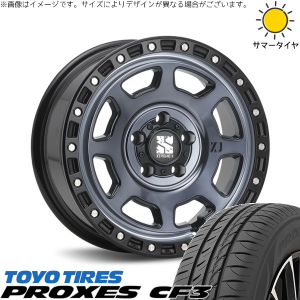 パジェロミニ 195/65R16 ホイールセット | プロクセス CF3 \u0026 エクストリームJ XJ07 16インチ 5穴114.3