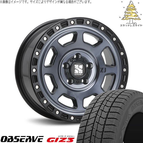 ︎︎にこ様専門ページ ニコさまのふしぎなたまご | プリキュアおもちゃウェブ｜バンダイ公式