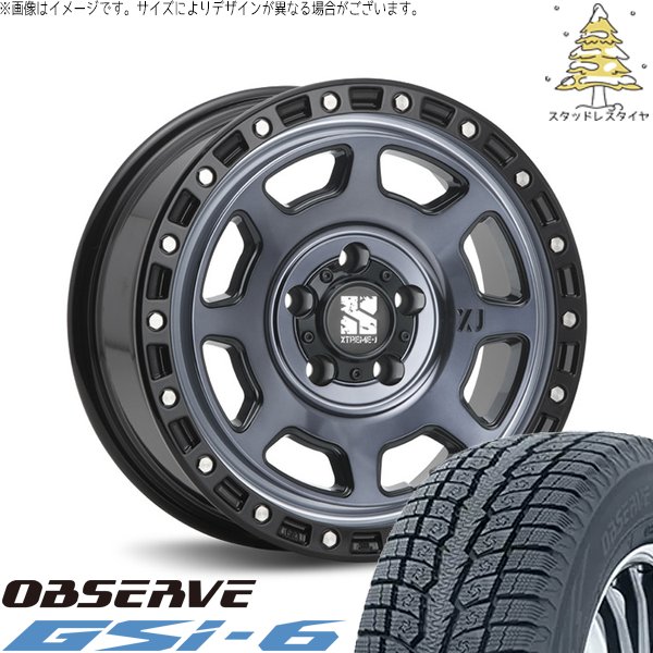 ヴェルファイア 215/70R16 スタッドレス | オブザーブ Gsi-6 \u0026 エクストリームJ XJ07 16インチ 5穴114.3