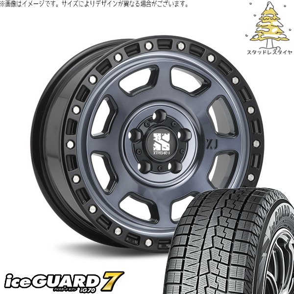 パジェロミニ 195/65R16 スタッドレス | アイスガード7 \u0026 エクストリームJ XJ07 16インチ 5穴114.3