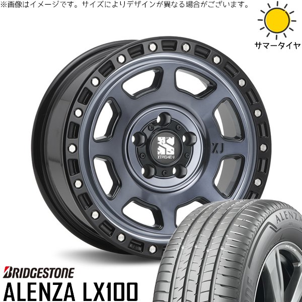 カローラクロス 215/70R16 ホイールセット | アレンザ LX100 \u0026 エクストリームJ XJ07 16インチ 5穴114.3