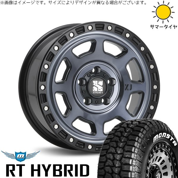 パジェロミニ 185/85R16 ホイールセット | モンスタタイヤ RT \u0026 エクストリームJ XJ07 16インチ 5穴114.3
