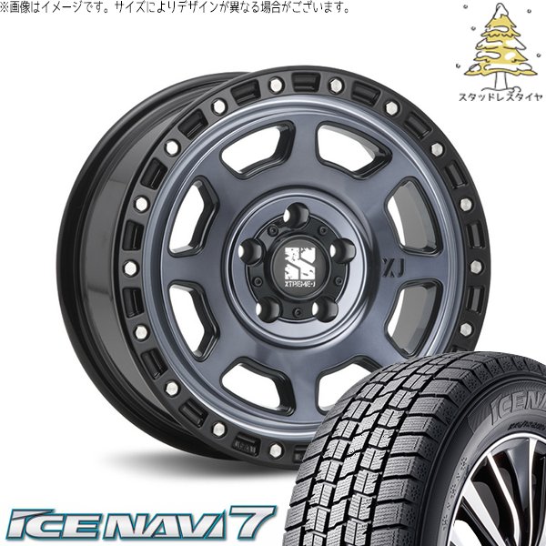 アイスナビ 7 - 30アルファード 215/65R16 スタッドレス | アイスナビ7 \u0026 エクストリームJ XJ07 16in 5穴114.3 自動車-車、バイク、自転車-冬タイヤ、ホイールセット