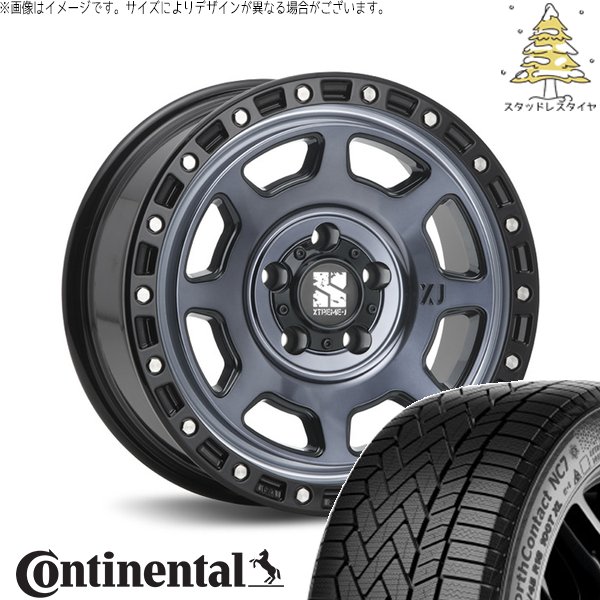 30アルファード 215/65R16 スタッドレス | ノースコンタクト7 \u0026 エクストリームJ XJ07 16インチ 5穴114.3