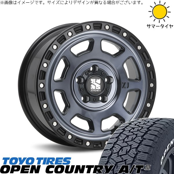 xj07-bl-167038-opat3-17580