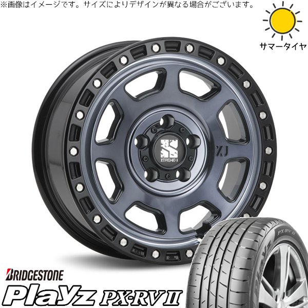パジェロミニ 195/65R16 ホイールセット | プレイズ PX-RV2 \u0026 エクストリームJ XJ07 16インチ 5穴114.3