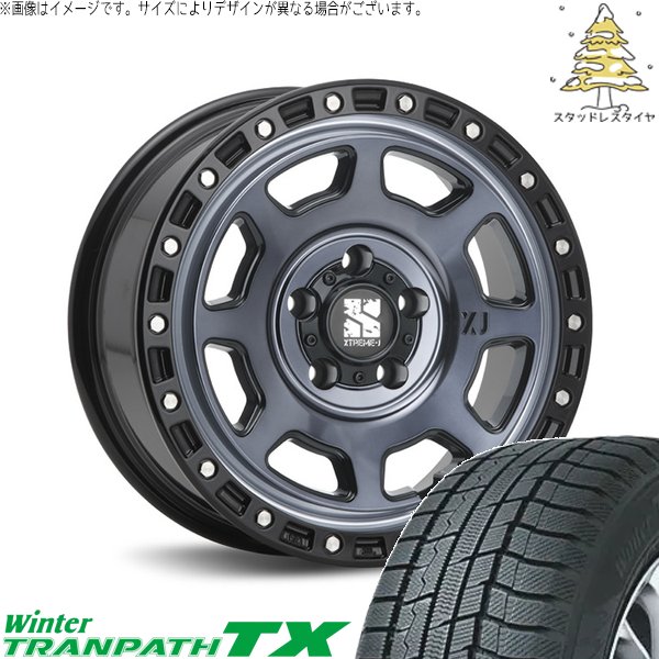 ウィンタートランパス ステップワゴン 205/60R16 スタッドレス | TX 