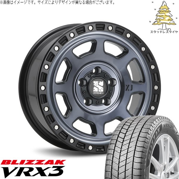 ブリザック VRX3 カローラクロス 215/65R16 スタッドレス