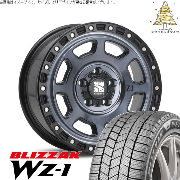 新車外し　カローラクロス　wz-1 スタッドレス215/65/R16 ブリザック カローラクロス 215/65R16 スタッドレス | WZ-1