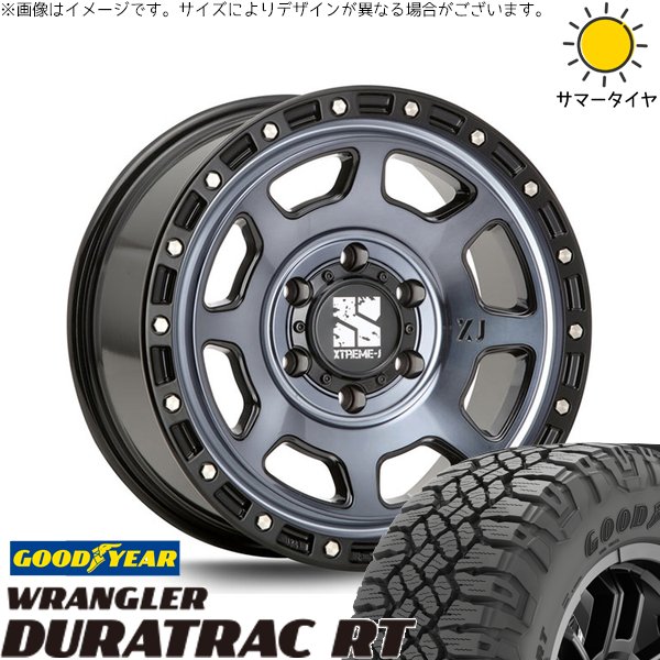プラド GUN125 285/70R17 ホイールセット | ラングラー デュラトラック RT \u0026 エクストリームJ XJ07 17インチ 6穴139.7