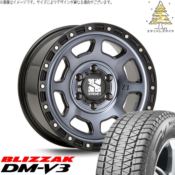 ブリザック DMーV3 - ハイラックスサーフ 265/65R17 スタッドレス | ブリ背嚢 DM-V3 \u0026 エクストリームJ XJ07 17in 6穴139.7 冬タイヤ、ホイールセット-車、バイク、自転車-タイヤ、ホイール