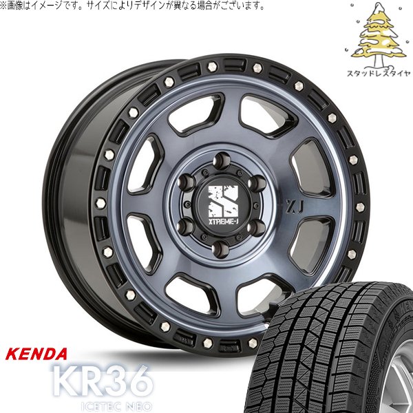 ハイエース専用 215/65R16 スタッドレス | アイステックネオ KR36 \u0026 エクストリームJ XJ07 16インチ 6穴139.7