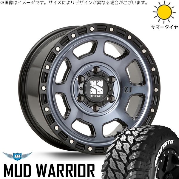 MONSTA TYRES ハイエース専用 215/70R16 ホイールセット | マッド
