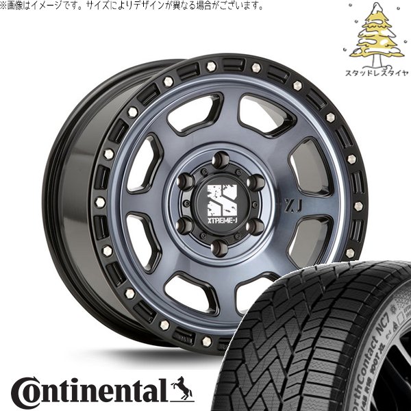 ハイエース専用 215/65R16 スタッドレス | ノースコンタクト7 \u0026 エクストリームJ XJ07 16インチ 6穴139.7