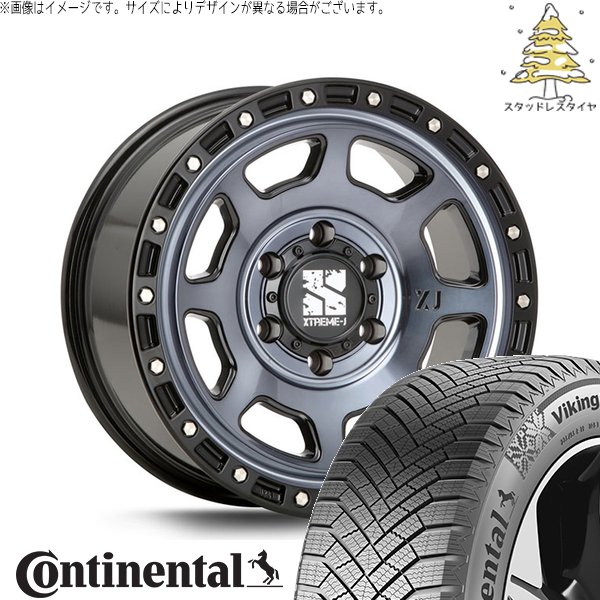 ハイエース専用 215/65R16 スタッドレス | ヴァイキングコンタクト8 \u0026 エクストリームJ XJ07 16インチ 6穴139.7