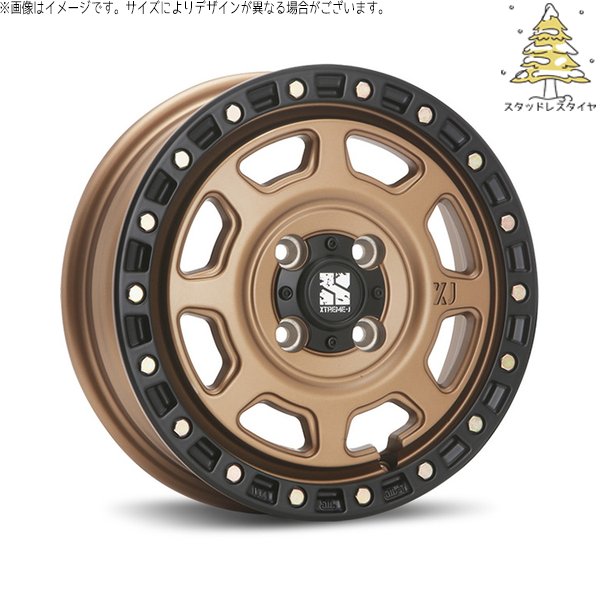 MLJ ハスラー デリカミニ ソリオ 165/65R14 スタッドレス | おすすめ