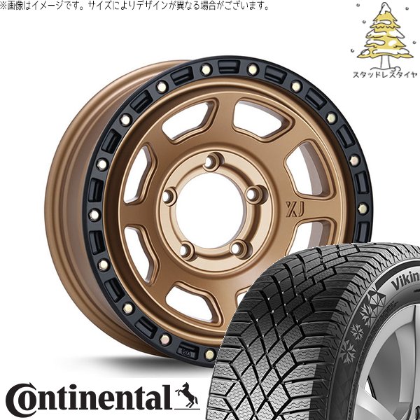 VikingContact - ジムニーシエラ 215/70R16 スタッドレス | ヴァイキングコンタクト7 \u0026 エクストリームJ XJ07 16in 5穴139.7 冬タイヤ、ホイールセット-自動車-車、バイク、自転車