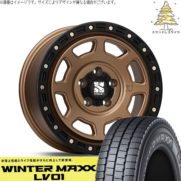 WINTER MAXX - 町はやりっ児 165/80R14 スタッドレス | ウィンターマックス LV01 \u0026 エクストリームJ XJ07 14in 5穴114.3 車、バイク、自転車-タイヤ、ホイール