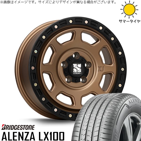 ヴェルファイア 215/70R16 ホイールセット | アレンザ LX100 \u0026 エクストリームJ XJ07 16インチ 5穴114.3