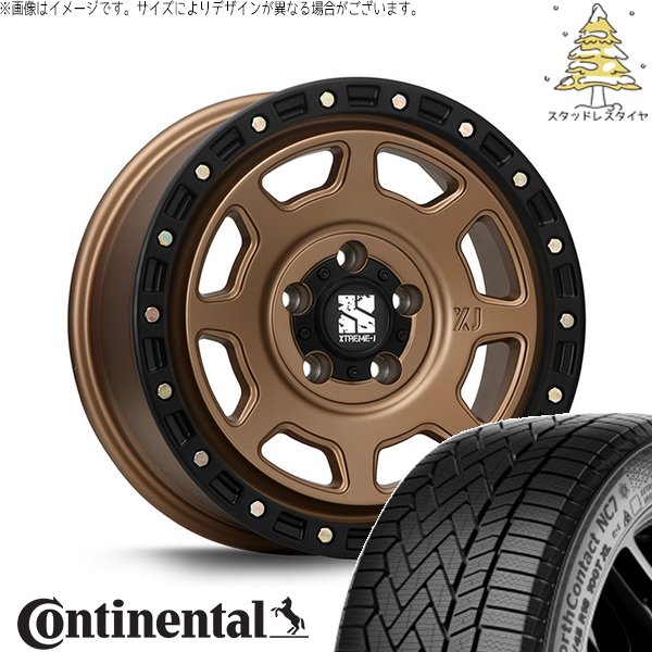 30アルファード 215/65R16 スタッドレス | ノースコンタクト7 \u0026 エクストリームJ XJ07 16インチ 5穴114.3