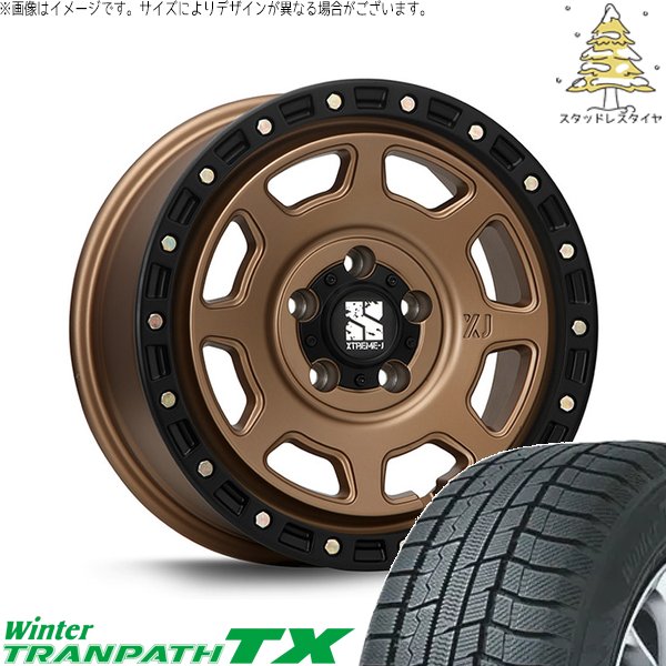 ウィンタートランパス - ヤリスクロス 205/65R16 スタッドレス | TX \u0026 エクストリームJ XJ07 16in 5穴114.3 車、バイク、自転車-自動車-冬タイヤ、ホイールセット