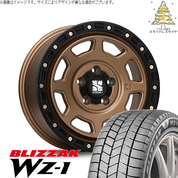 ブリザック - パジェロミニ 175/80R16 スタッドレス | WZ-1 \u0026 エクストリームJ XJ07 16in 5穴114.3 冬タイヤ、ホイールセット-自動車-タイヤ、ホイール