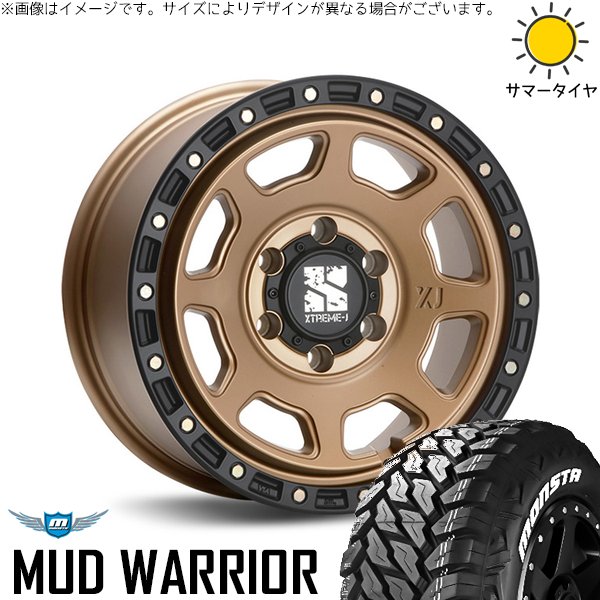 MONSTA TYRES - トライトン 265/70R17 車輪仕掛ける | マッドウォリアー \u0026 エクストリームJ XJ07 17in 6穴139.7 自動車-夏タイヤ、ホイールセット