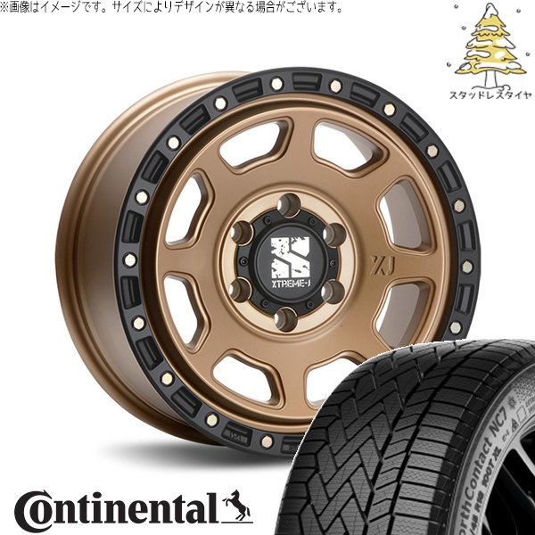 ハイエース専用 215/65R16 スタッドレス | ノースコンタクト7 \u0026 エクストリームJ XJ07 16インチ 6穴139.7