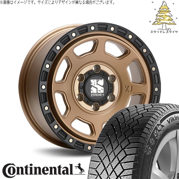 トライトン 265/70R17 スタッドレス | ヴァイキングコンタクト7 \u0026 エクストリームJ XJ07 17インチ 6穴139.7