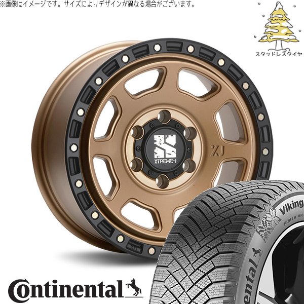 トライトン 265/70R17 スタッドレス | ヴァイキングコンタクト8 \u0026 エクストリームJ XJ07 17インチ 6穴139.7