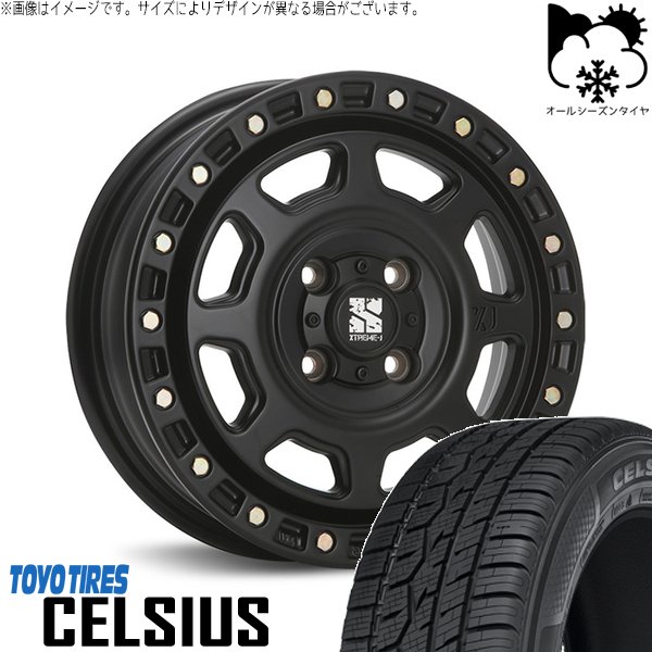 デリカミニ ハスラー 165/60R15 オールシーズン | セルシアス \u0026 エクストリームJ XJ07 15インチ 4穴100